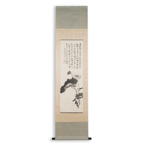 91 - Wang Xuetao çéªæ¿¤ (1903-1982): 'Lotus', ink on paperDescription:Dim.: 207 x 48 cm (the scroll)Di... 