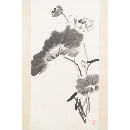 91 - Wang Xuetao çéªæ¿¤ (1903-1982): 'Lotus', ink on paperDescription:Dim.: 207 x 48 cm (the scroll)Di... 