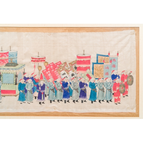 95 - Chinese school: The pilgrimage procession of the Dajia Mazu festival in Taiwan, ink and colour on si... 