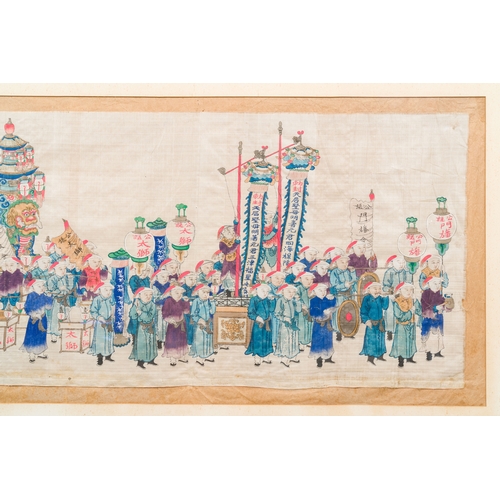 95 - Chinese school: The pilgrimage procession of the Dajia Mazu festival in Taiwan, ink and colour on si... 