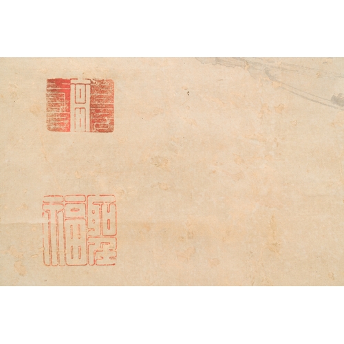 96 - Chinese school, anonymous, in the collection of Shi Min å²æ (1415-?): 'Heron and acorus', waterco... 