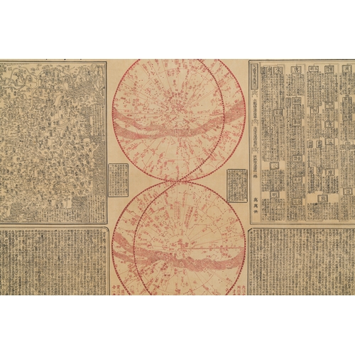 103 - Lu Anshi (China, active 17/18th C.): A map of the unified China under the Qing, black and red ink on... 