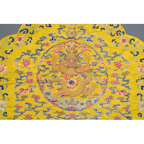 104 - An imperial Chinese embroidered silk gold-thread yellow-ground cushion cover, 19th C.Description:Dim... 