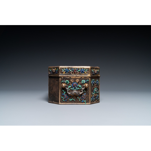 113 - A rare Chinese imperial filigree, gilt and polychrome enamelled silver lidded box inlaid with precio... 