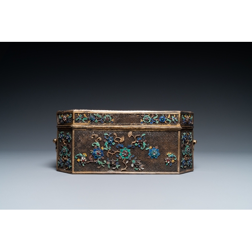 113 - A rare Chinese imperial filigree, gilt and polychrome enamelled silver lidded box inlaid with precio... 