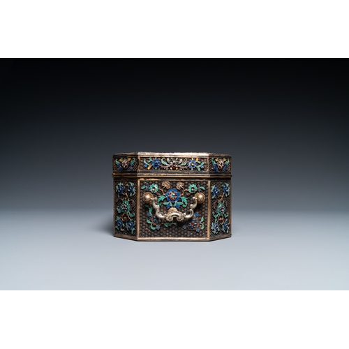 113 - A rare Chinese imperial filigree, gilt and polychrome enamelled silver lidded box inlaid with precio... 