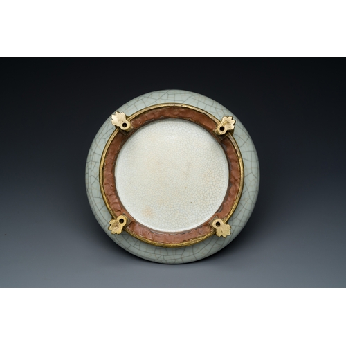 123 - A Chinese ge-type crackle-glazed brush washer with gilt bronze mounts, QianlongDescription:Dia.: 24 ... 