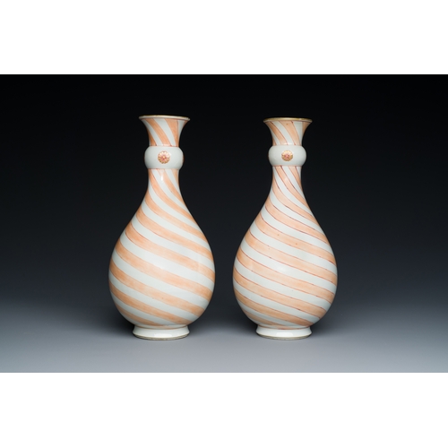 131 - A rare pair of Chinese bottle vases with iron-red design in the style of Venetian glass, KangxiDescr... 