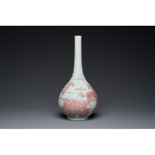 133 - A Chinese copper-red-decorated 'qilins' bottle vase, QianlongDescription:H.: 42 cm Provenance:- The ... 