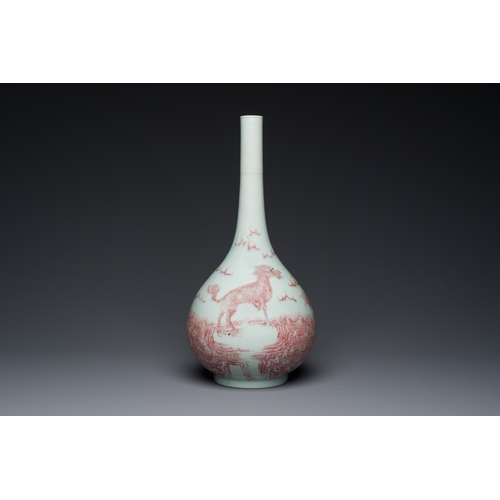 133 - A Chinese copper-red-decorated 'qilins' bottle vase, QianlongDescription:H.: 42 cm Provenance:- The ... 