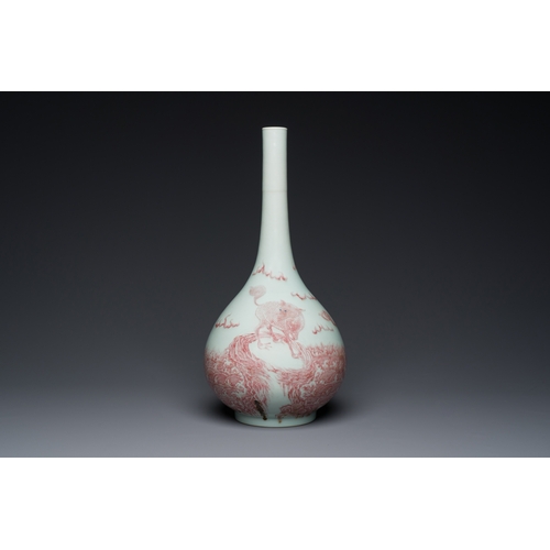 133 - A Chinese copper-red-decorated 'qilins' bottle vase, QianlongDescription:H.: 42 cm Provenance:- The ... 