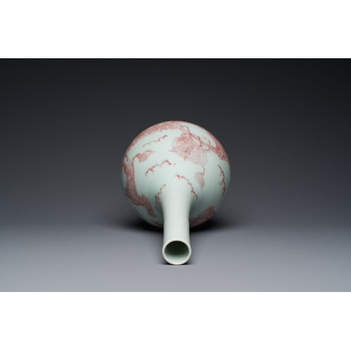 133 - A Chinese copper-red-decorated 'qilins' bottle vase, QianlongDescription:H.: 42 cm Provenance:- The ... 