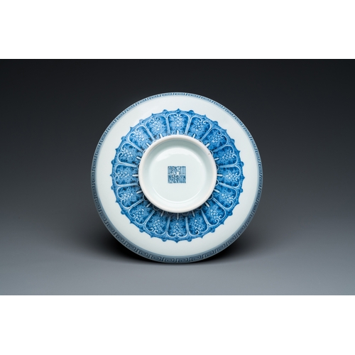 136 - A Chinese blue and white 'Bajixiang' footed dish or tazza, Qianlong mark and of the periodDescriptio... 