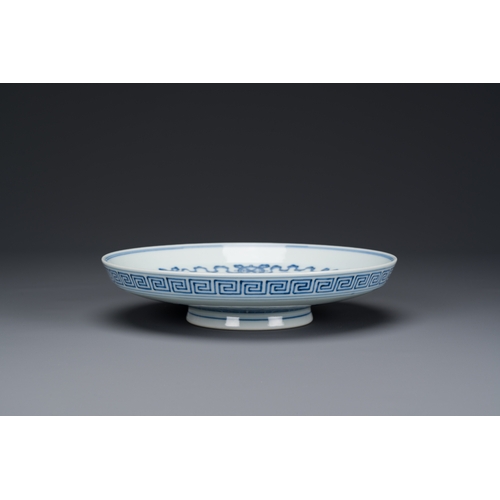 136 - A Chinese blue and white 'Bajixiang' footed dish or tazza, Qianlong mark and of the periodDescriptio... 