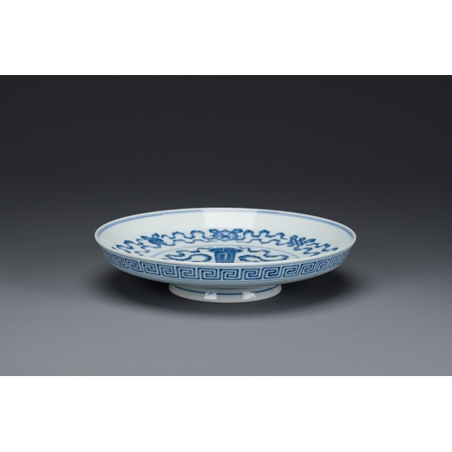 136 - A Chinese blue and white 'Bajixiang' footed dish or tazza, Qianlong mark and of the periodDescriptio... 