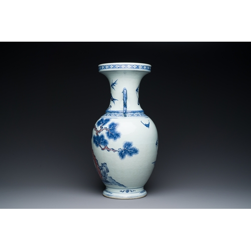 137 - A Chinese blue, white and copper-red vase with two deer near a pine tree, QianlongDescription:H.: 48... 