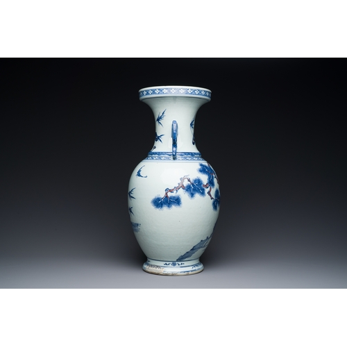 137 - A Chinese blue, white and copper-red vase with two deer near a pine tree, QianlongDescription:H.: 48... 