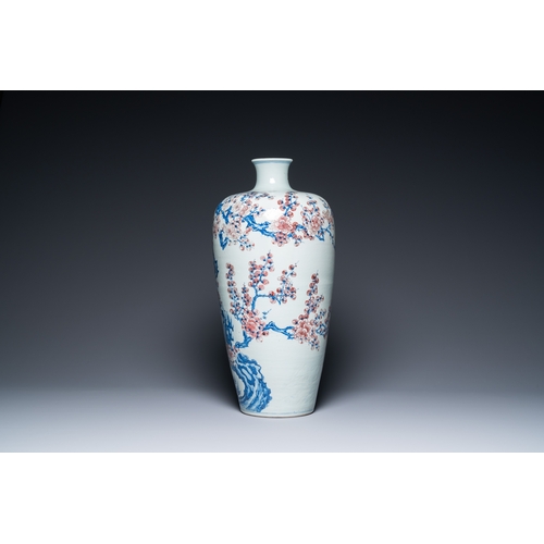 142 - An exceptional large Chinese blue, white and copper-red 'meiping' vase with prunus blossoms, 18th C.... 