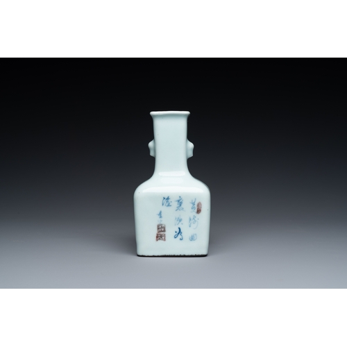 145 - A small Chinese celadon-ground blue, white and copper-red bottle vase, Qianlong mark and of the peri... 