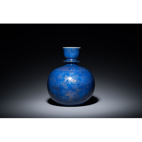 149 - A Chinese monochrome powder-blue-glazed hookah base with gilt design of lotus scrolls, KangxiDescrip... 