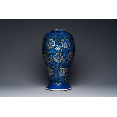 150 - A Chinese powder-blue vase with gilt lotus scrolls and a matching gilt cover, KangxiDescription:H.: ... 