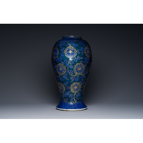 150 - A Chinese powder-blue vase with gilt lotus scrolls and a matching gilt cover, KangxiDescription:H.: ... 