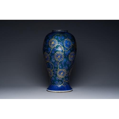 150 - A Chinese powder-blue vase with gilt lotus scrolls and a matching gilt cover, KangxiDescription:H.: ... 