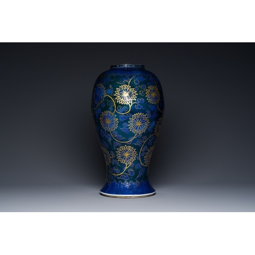 150 - A Chinese powder-blue vase with gilt lotus scrolls and a matching gilt cover, KangxiDescription:H.: ... 