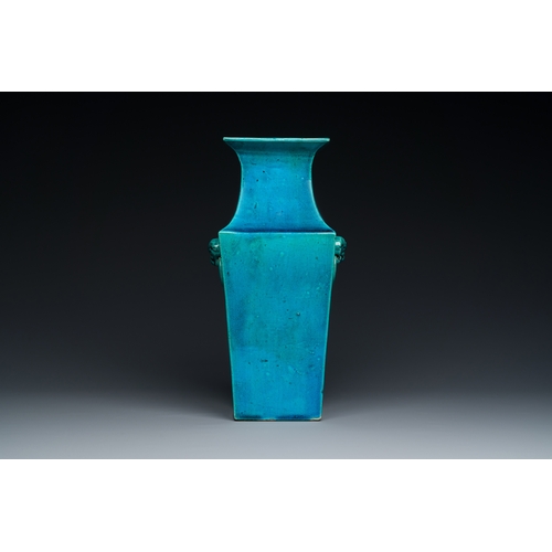 151 - A Chinese monochrome turquoise-glazed square vase, KangxiDescription:H.: 29 cmCondition:The absence ... 