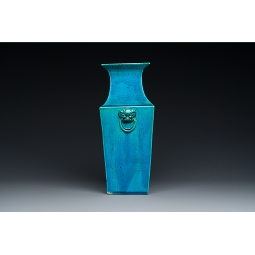 151 - A Chinese monochrome turquoise-glazed square vase, KangxiDescription:H.: 29 cmCondition:The absence ... 