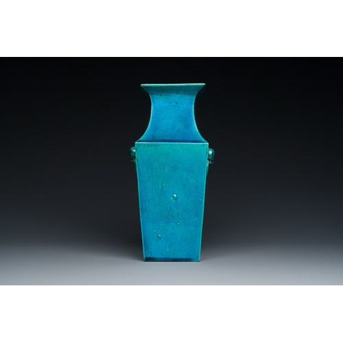 151 - A Chinese monochrome turquoise-glazed square vase, KangxiDescription:H.: 29 cmCondition:The absence ... 