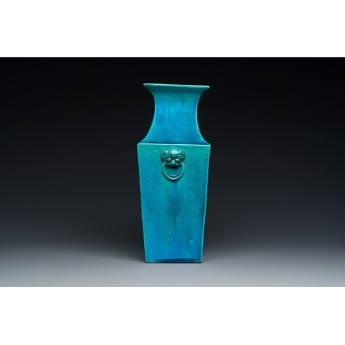 151 - A Chinese monochrome turquoise-glazed square vase, KangxiDescription:H.: 29 cmCondition:The absence ... 