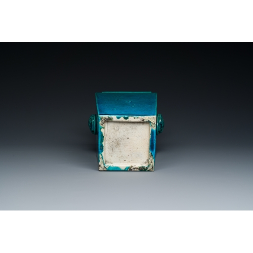 151 - A Chinese monochrome turquoise-glazed square vase, KangxiDescription:H.: 29 cmCondition:The absence ... 