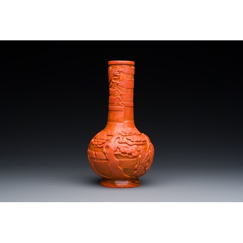 155 - An unusual Chinese coral-red Peking glass bottle vase, Daoguang mark and probably of the periodDescr... 