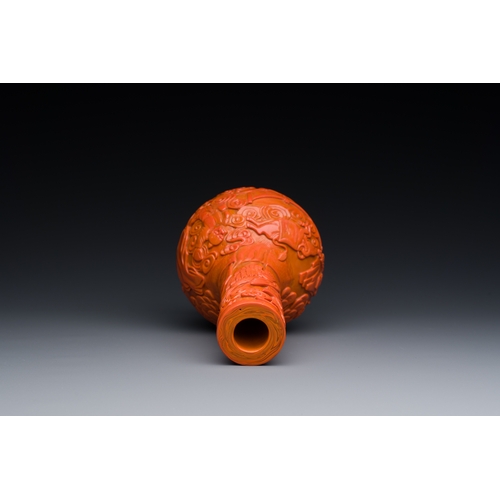 155 - An unusual Chinese coral-red Peking glass bottle vase, Daoguang mark and probably of the periodDescr... 