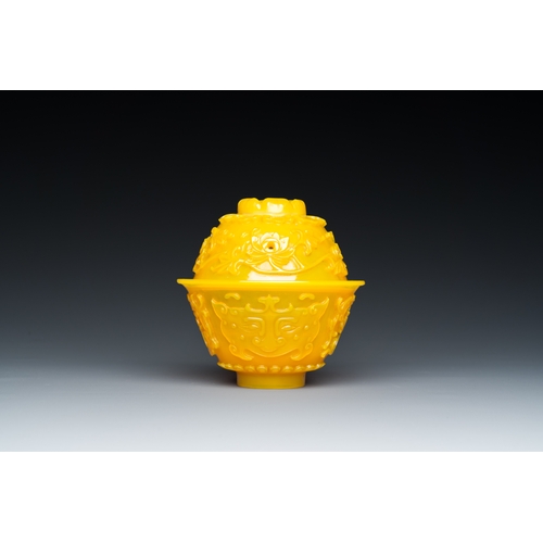 158 - A fine Chinese yellow Peking glass bowl and cover, Qianlong mark and of the periodDescription:H.: 10... 