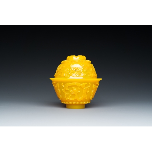 158 - A fine Chinese yellow Peking glass bowl and cover, Qianlong mark and of the periodDescription:H.: 10... 