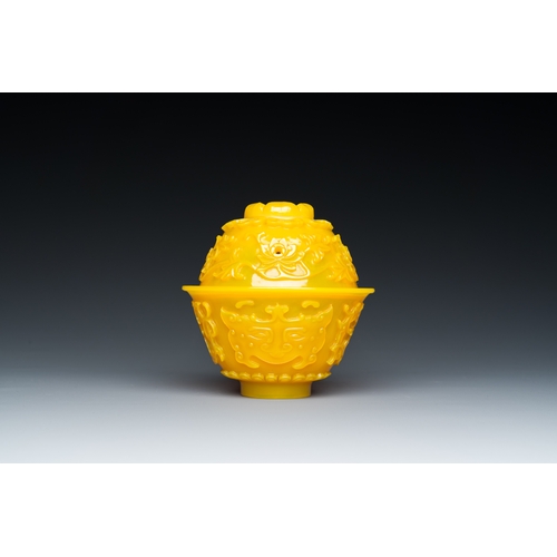 158 - A fine Chinese yellow Peking glass bowl and cover, Qianlong mark and of the periodDescription:H.: 10... 