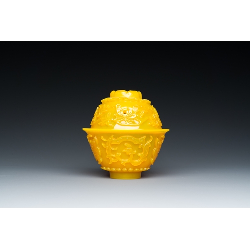 158 - A fine Chinese yellow Peking glass bowl and cover, Qianlong mark and of the periodDescription:H.: 10... 