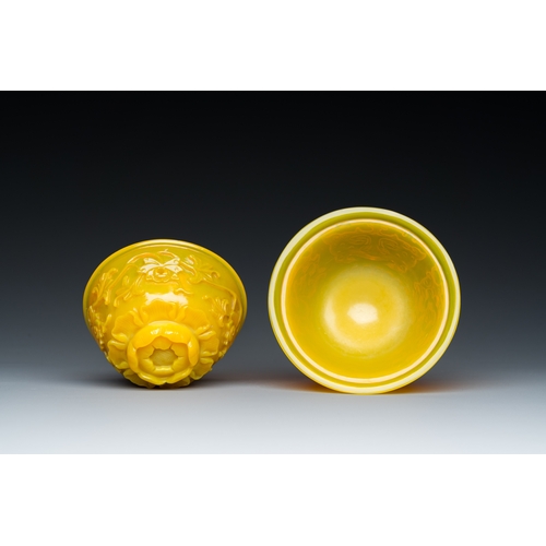 158 - A fine Chinese yellow Peking glass bowl and cover, Qianlong mark and of the periodDescription:H.: 10... 