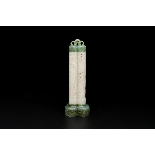 169 - A Chinese reticulated white jade parfumier with spinach-green jade cover and base, QingDescription:H... 