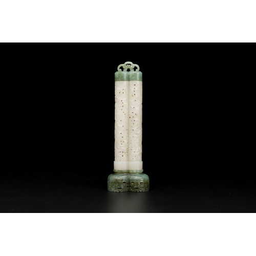 169 - A Chinese reticulated white jade parfumier with spinach-green jade cover and base, QingDescription:H... 