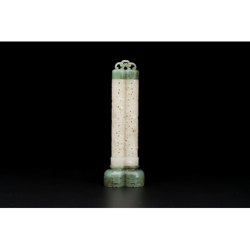 169 - A Chinese reticulated white jade parfumier with spinach-green jade cover and base, QingDescription:H... 