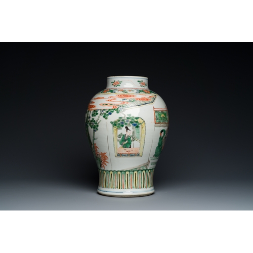 184 - A Chinese famille verte vase with reticulated wooden cover and stand, KangxiDescription:H.: 35 cm (v... 