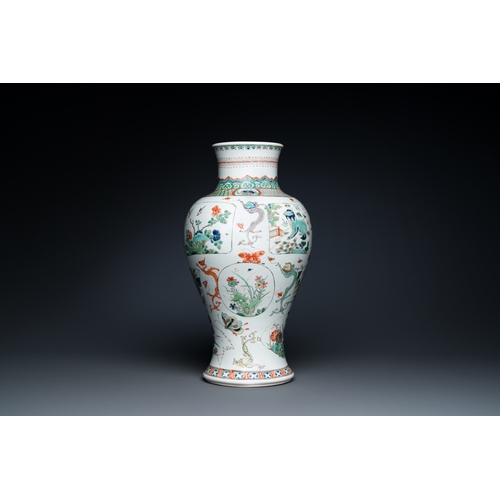 190 - A Chinese famille verte 'dragons and mythical beasts' vase, KangxiDescription:H.: 41 cmCondition:The... 