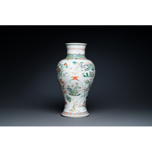 190 - A Chinese famille verte 'dragons and mythical beasts' vase, KangxiDescription:H.: 41 cmCondition:The... 