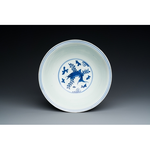 194 - A Chinese blue and white 'carps' bowl, Chenghua mark, KangxiDescription:Dia.: 22 cm - H.: 9 cmCondit... 