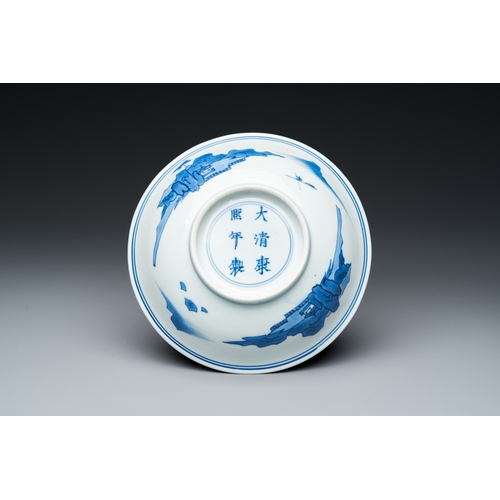 198 - A fine Chinese blue and white shallow bowl, Kangxi mark and of the periodDescription:Dia.: 16 cm Pro... 