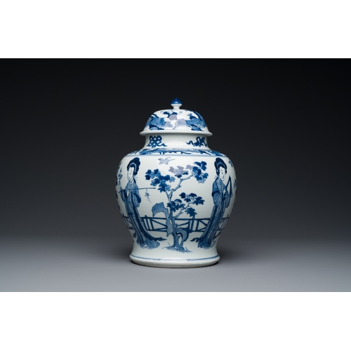 201 - A Chinese blue and white vase and cover with ladies in a garden, Chenghua mark, KangxiDescription:H.... 