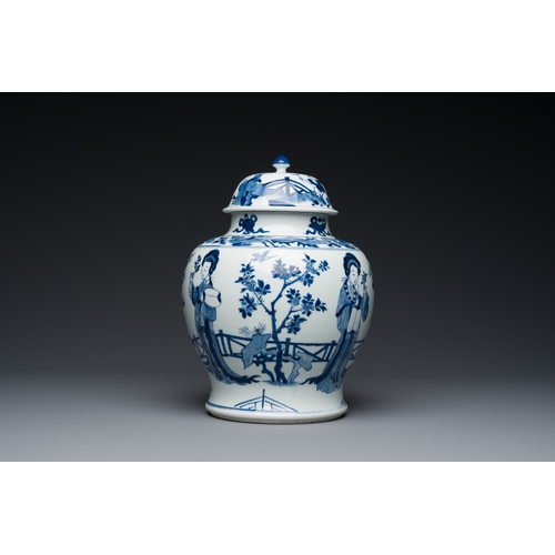 201 - A Chinese blue and white vase and cover with ladies in a garden, Chenghua mark, KangxiDescription:H.... 